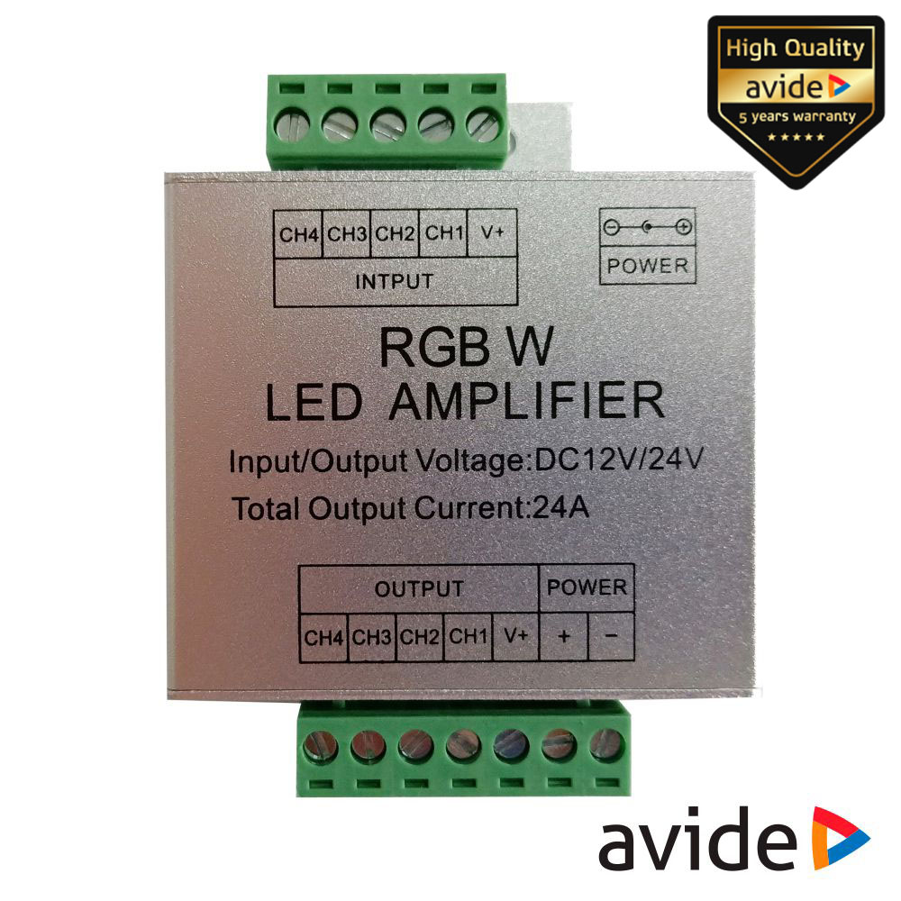 ABLS12VRGBW-AMP_1